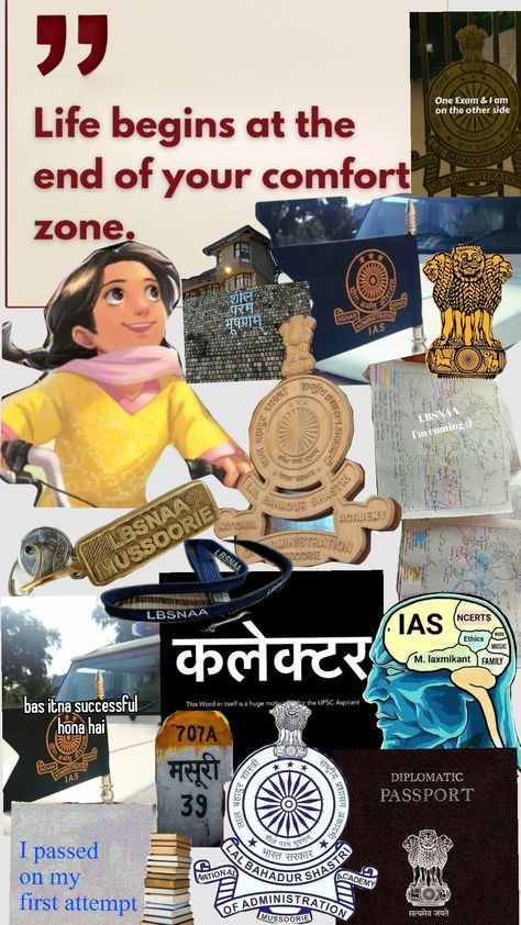 Ias Officer Wallpaper, Vision Board For Ias, 10th Board Exam Tips, Motivational For Study, Upsc Wallpapers Hd Wallpaper, Iit Jee Motivation Wallpaper, Exam Motivation Wallpaper, Ias Logo Hd, Upsc Motivation Wallpaper