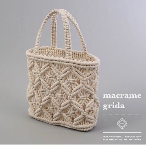 Macrame Tas, Diy Macrame Wall Hanging, Pola Macrame, Macrame Purse, Diy Crochet Bag, Sac Diy, Macrame Bags, Macrame Supplies, Macrame Knots Pattern