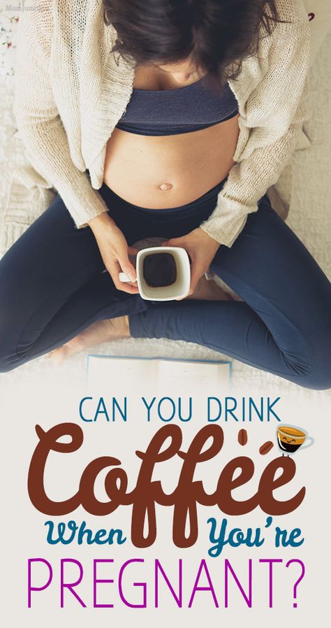 Can You Drink Coffee When You’re Pregnant? : Being pregnant comes with a separate list of do’s and don'ts. It also calls for some major food cravings, such as pickles, red meat, peanut butter, etc. Coffee While Pregnant, Coffee And Pregnancy, Coffee During Pregnancy, Pregnancy Images, Boost Drink, Planning Pregnancy, I Drink Coffee, Morning Drinks, Healthy Coffee