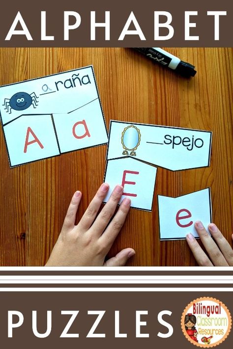 Bilingual Classroom Decor, Alphabet Mini Book, Bilingual Activities, Letter Recognition Activities, Spanish Alphabet, Bilingual Classroom, Letter Identification, Kindergarten Games, Spanish Learning