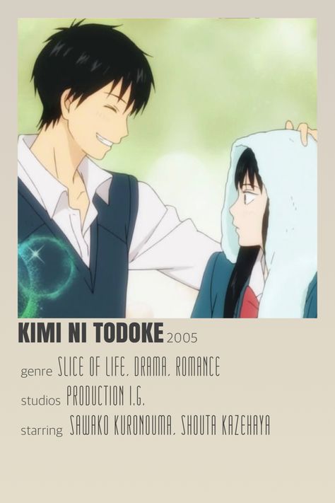 kimi ni todoke Kim Ni Todoke, Kiki Ni Todoke, Kimi No Todoke Poster, Kimi Ni Todoke Characters, Kimi Ni Todoke Poster Anime, Kimi Ni Todoke Magazine Cover, Kimi Ni Todoke Memes, Manga Hair, Sports Day