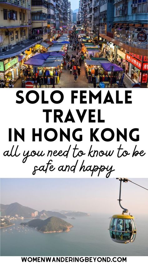 Travel Hong Kong, Hong Kong Travel Photography, Hong Kong Itinerary, Macau Travel, Hong Kong Travel Guide, Places In Hong Kong, Best Travel Destinations, The Cosmopolitan, Hong Kong Travel