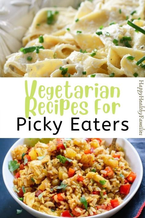 Vegetarian Toddler Meals, Vegetarian Recipes For Kids, Dinners For Picky Eaters, Emma Food, Family Vegetarian Meals, Kid Friendly Vegetarian Recipes, Easy Diner, Meatless Meals Healthy, Quick Vegetarian Dinner