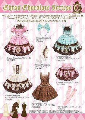 Closet Cosplay Ideas, Angelic Pretty Dress, Sweet Lolita, Pretty Prints, J Fashion, Kawaii Clothes, Lolita Dress, Gothic Lolita, Visual Kei