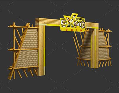 Bamboo Stage Design, Event Gate Design Entrance, Gate Event Design, Event Gate Design, Event Entrance Design, Event Entrance Arch Design, Event Entrance Arch, Gate Event, Event Entry