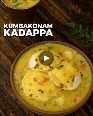 Idli Dosa, Turmeric Powder, Coriander Leaves, Grated Coconut, Fennel Seeds, Curry Leaves, Fennel, Side Dish Recipes, Home Cooking