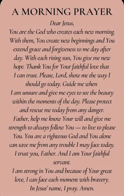 Warroom Prayers, Family Prayers, Powerful Morning Prayer, Prayers Of Encouragement, Prayer For Guidance, Deliverance Prayers, Personal Prayer, Morning Prayer Quotes, Everyday Prayers