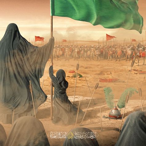 karbala, imam hussain, azadari, hussainiat, muharram, shia, sunni, muslim, islam, ahlulbait, martyrdom, islamic writes, urdu writes, islamic quotes, urdu quotes, companions, hussaini, zainab, awn, muhammad, zainab, sham e ghariban Muharram Pictures, Warriors Wallpaper, Muslim Pictures, Karbala Photography, Sunflower Wallpaper, Islamic Art Pattern, Marvel Comics Wallpaper, Islamic Artwork, Islamic Paintings