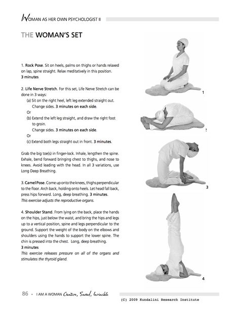 I've been meaning to write about the kundalini yoga woman's set for a while because it's one of my go-to favourites. It's the kriya I practise when I want to feel... Kundalini Kriya, Kundalini Yoga Kriya, Total Body Workout Plan, Kundalini Yoga Poses, Kundalini Meditation, Kriya Yoga, Yogi Bhajan, Yoga Lessons, Kundalini Yoga