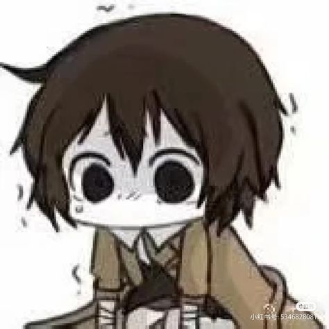 Chibi Dog, Dog Crying, Crying Emoji, Dazai Bungou Stray Dogs, Dazai Osamu, Stray Cat, Bongou Stray Dogs, An Anime, Bungo Stray Dogs