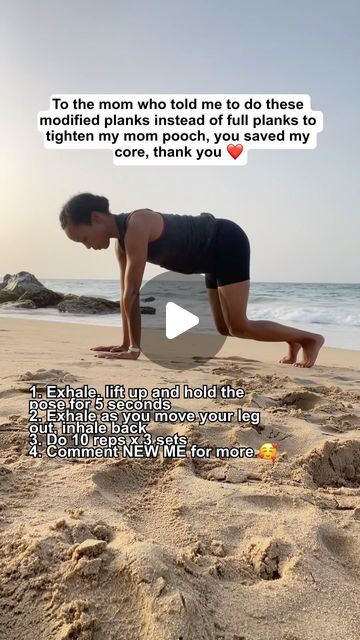 Cert. Mommy Tummy Coach on Instagram: "A mom pooch is often caused by a weak core and diastasis recti, a separation of the ab muscles. Full planks can put excessive pressure on this area, causing a bulging or “”coning”” effect in the midline of your stomach, which isn’t great when you are trying to strengthen and heal these muscles.  Modified planks are a gentler way to engage the core muscles while minimizing pressure on your recovering core ❤️ to know whether full planks are creating too much pressure on your mom pooch, look out for excessive coning or doming in your stomach.  #diastasisrecti #diastasisrectiexercises #pelvicfloorexercises #diastasisrectirecovery #postpartumfitness #postpartumbodylove #postpartumjourney #fitmom" Mom Pooch, Weak Core, Ab Muscles, Lower Belly Fat Workout, Mom Belly, Too Much Pressure, A Separation, Mommy Tummy, Mommy Workout