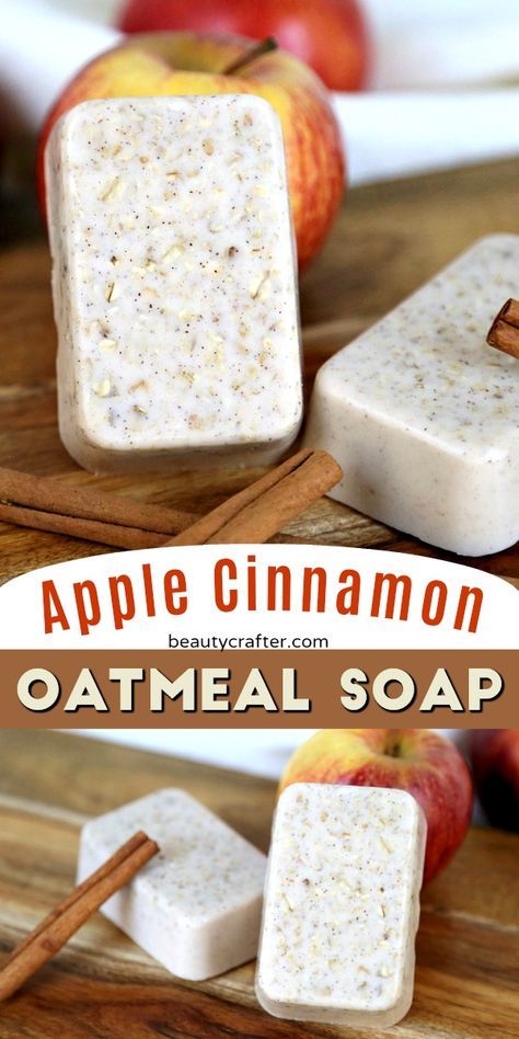 Apple Cinnamon Oatmeal Soap - Easy Melt and Pour oatmeal soap recipe. Cinnamon Soap Recipe, Oatmeal Soap Recipe, Cinnamon Soap, Diy Soap Bars, Easy Soap Recipes, Diy Soap Recipe, Apple Cinnamon Oatmeal, Săpunuri Handmade, Handmade Soap Recipes