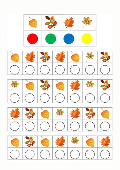 African Crafts Kids, October Activities, Fox Crafts, Fall Preschool Activities, Kids Worksheets Preschool, Kindergarden Activities, Preschool Activities Toddler, Fall Preschool, Butterfly Crafts