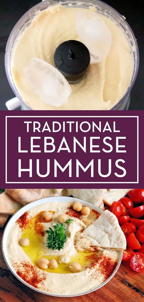 Authentic Lebanese hummus is smooth, creamy, and dreamy. Lebanese hummus really is the BEST hummus recipe. Enjoy as a healthy snack, a spread in sandwiches, or as a dip. #lebanesefood #healthysnack #easyrecipe #appetizers #snacks #hummus #chickpeas #vegan Lemon Lentil Soup Recipe, Lebanese Hummus Recipe, Lebanese Hummus, Classic Hummus Recipe, Best Hummus Recipe, Best Hummus, Hummus Recipes, Hummus Recipe Homemade, Bites Recipes