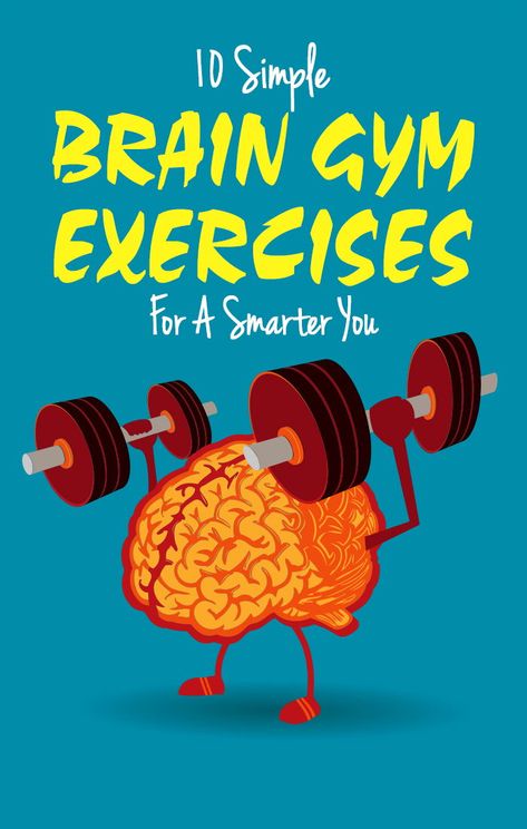 Memory Techniques, Brain Gym Exercises, Brain Gym For Kids, Brain Exercises, Brain Surgeon, Gym Exercises, Praise Music, Lose Thigh Fat, Brain Facts