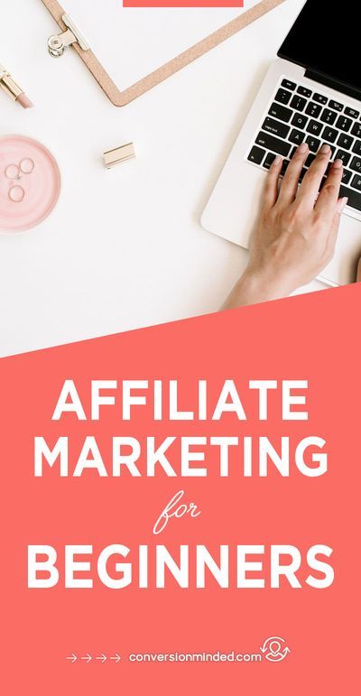 Affiliate Marketing For Beginners, Learn Affiliate Marketing, Marketing For Beginners, Affiliate Marketing Course, Waste Of Time, Affiliate Marketing Strategy, Earning Money, Affiliate Marketing Programs, Marketing Course