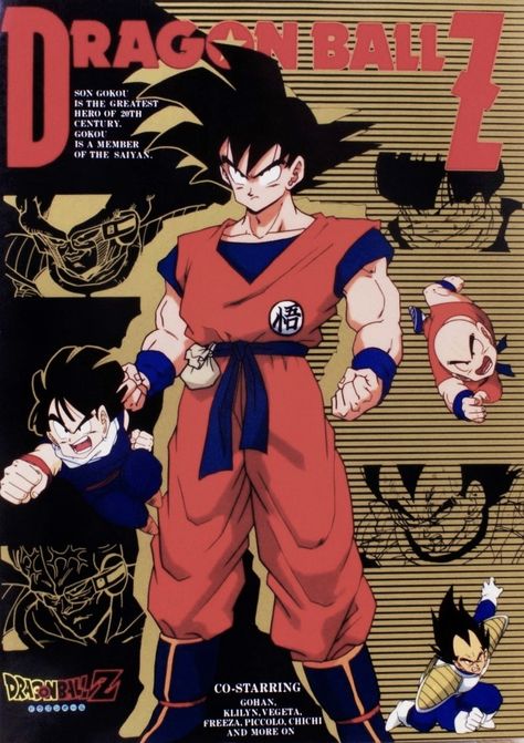 90s Dragon Ball, Ayame Himuro, Ball Image, Dbz Manga, Dragon Ball Super Wallpapers, Dbz Art, Dragon Ball Super Manga, Dragon Ball Wallpapers, Arte Sketchbook