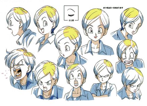 Super Hero Character Design, Hero Character Design, Akira Characters, Character Design Page, Dragon Ball Super Super Hero, Hero Character, Dbz Manga, Ball Drawing, Dragon Ball Super Art