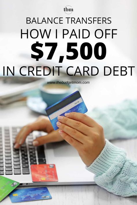 Balance transfers can be a lifesaver if you have a lot of high-interest debt. Click to read about how I used it to pay off over $7500 in credit card debt. | The Budget Mom Cash Envelope System Categories, The Budget Mom, Debt Snowball Worksheet, Money Management Printables, Debt Plan, Debt Payoff Printables, Budget Mom, Credit Card Balance, Personal Finance Budget