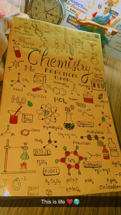 Chemistry Board Decoration Ideas, Science Book Decoration Ideas, Physics First Page Ideas, Physics File Decoration Ideas, Chemistry Project Cover Page Ideas Aesthetic, Chemistry File Decoration Ideas, Science First Page Design, Science File Decoration Ideas, Biology File Cover Decoration