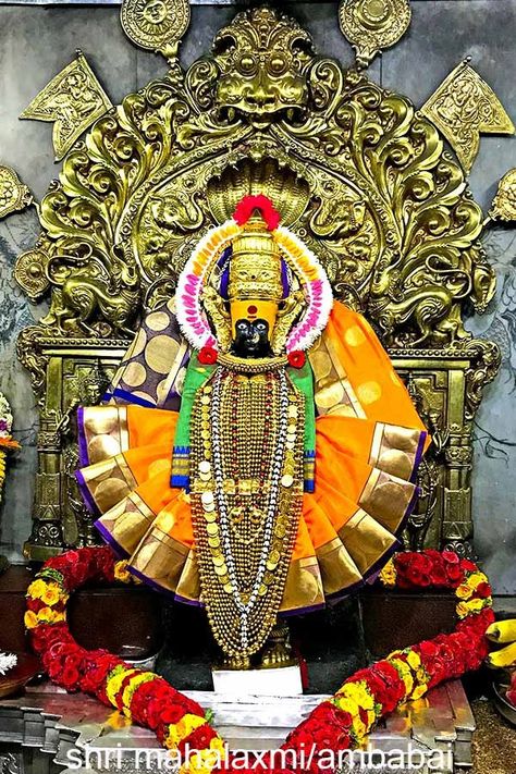 Ambabai Kolhapur, Mahalakshmi Goddesses Hd Wallpaper, Kholapur Mahalakshmi, Ma Laxmi, शुभ शुक्रवार, Mahalaxmi Kolhapur, Kolhapur Mahalaxmi, Thank You For Birthday Wishes, Goddess Mahalakshmi