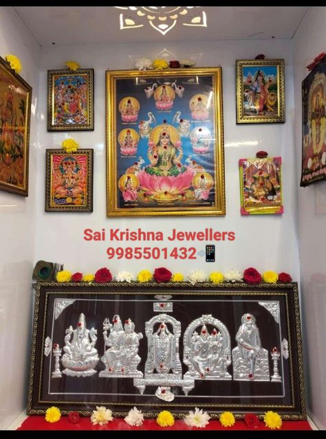 Silver God Photos Frames For Pooja Room, Pooja Door, Pooja Door Design, God Photos, Eco City, Room Photo, Pooja Room, Pooja Rooms, Door Design