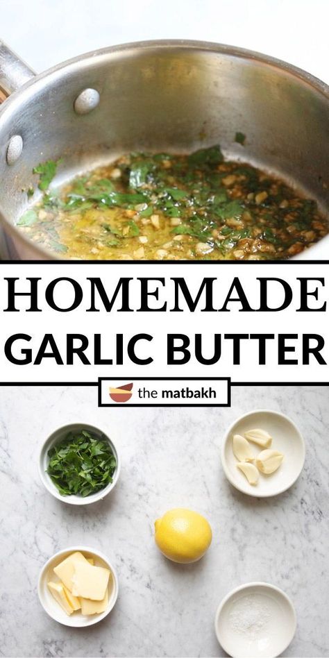 Garlic Infused Butter, Home Made Garlic Butter, Garlic Sauce For Steak, Garlic Butter Recipes, Butter Herb Sauce, Garlic Parmesan Butter, Best Garlic Butter, Garlic Herb Sauce, Garlic Butter Recipe