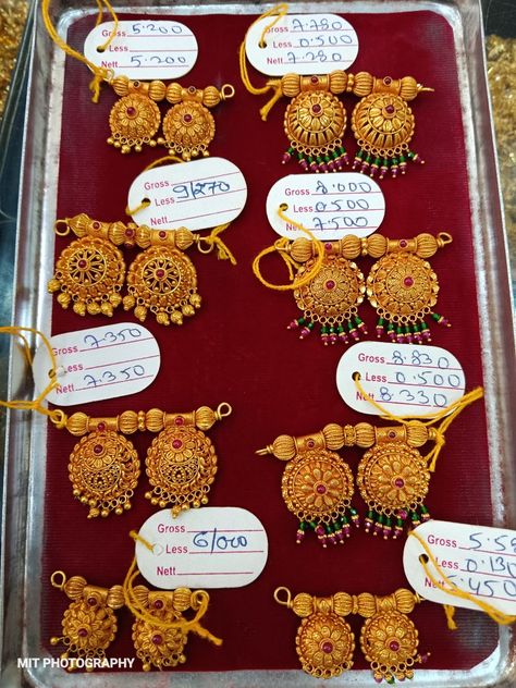 Wati Mangalsutra Designs Gold, Mangalsutra Vati Designs Gold, Antique Mangalsutra Designs Gold, Long Mangalsutra, Latest Earrings Design, Mughal Jewelry, Shree Swami Samarth, Ram Temple, Maharashtrian Jewellery