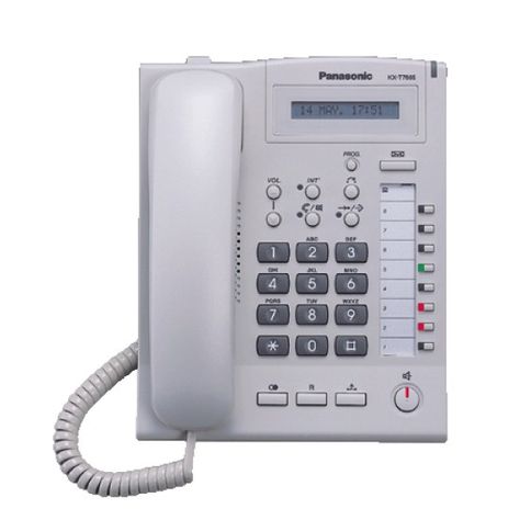 PANASONIC KXT-7665 TELEPHONE IN WHITE  REFURBISHED  CALL TODAY ON 0121 325 2064 FOR MORE DETAILS!!! New Mobile Phone, Refurbished Phones, Phones For Sale, New Mobile Phones, Phone Plans, T Mobile, New Mobile, Phone Battery, Curriculum Vitae