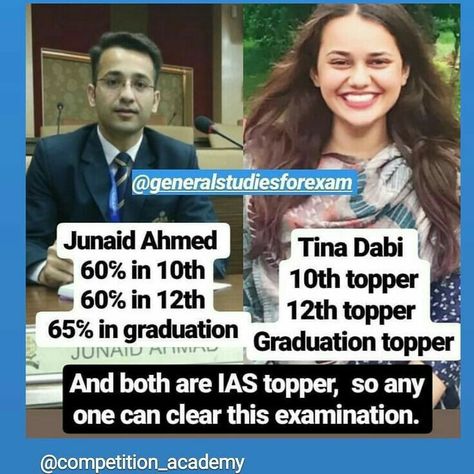 Aiims Nagpur Wallpaper, Ias Study Motivation, Ips Motivation, Tina Dabi, Ias Motivation, Upsc Study, Upsc Motivation, Commitment Quotes, Upsc Preparation