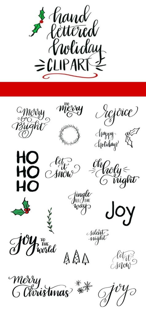 Hand Lettered Holiday Clip Art Release! - One Artsy Mama Holiday Clip Art, Christmas Font, Quotes Christmas, Christmas Calligraphy, Holiday Lettering, Christmas Doodles, Holiday Clipart, Christmas Fonts, Christmas Lettering