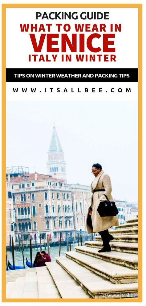 Venice packing list for winter - What to wear in Venice Italy winter. Tips with planing Venice winter outfit, venice winter fashion and what venice clothes to consider for a trip to Italy. #europe - city break winter outfits - Venice Clothing - #italian #winterseason #outfits #packintips #italianculture #travelinvenice #december #january #february Venice Packing List, Venice Italy Winter, What To Wear In Venice, Venice In January, Venice Winter, Winter Vacation Packing List, Venice In Winter, Venice Italy Outfit, Winter City Break