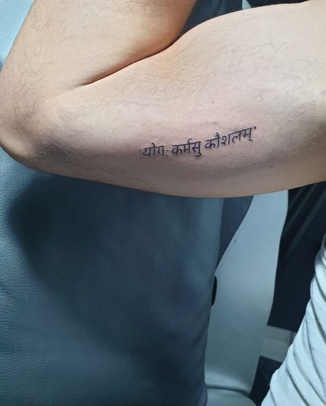 First tattoo Shloka from Shrimad Bhagwat Geeta Tattoo Patterns For Men, Bhagwat Geeta, Tattoo Patterns, Sanskrit Quotes, Calligraphy Tattoo, Pattern Tattoo, First Tattoo, Sanskrit, Tattoos For Guys