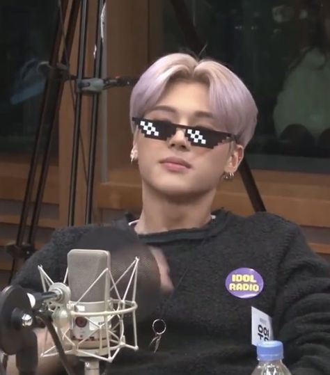 Sunglasses Meme, Ateez Cursed, Ateez Concept Photos, Glasses Meme, Ateez Stickers, Ateez Photocards, Ateez Funny, Ateez Meme, Ateez Concert