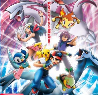 Anime Galleries dot Net - pokemon/DP Poster anime Pics, Images, Screencaps, and Scans Pokemon Quiz, Pokemon Green, Pokemon Movie, Pokemon Concept Art, Mega Rayquaza, Sinnoh Region, Pokemon Concept, Ash And Dawn, Pokemon Dawn