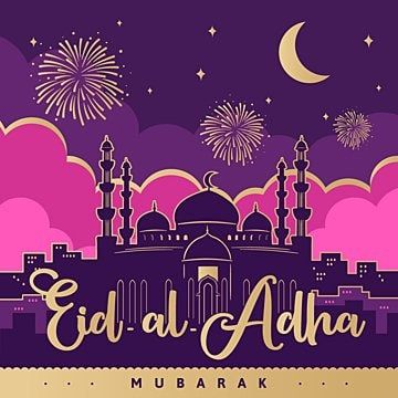 Bakrid Status, Eid Adha Design, Eid Mubarak Card Design, Pink Purple Background, Eid Al Adha Wishes, Png Islamic, Pink And Purple Background, Eid Adha Mubarak, Eid Al Adha Greetings