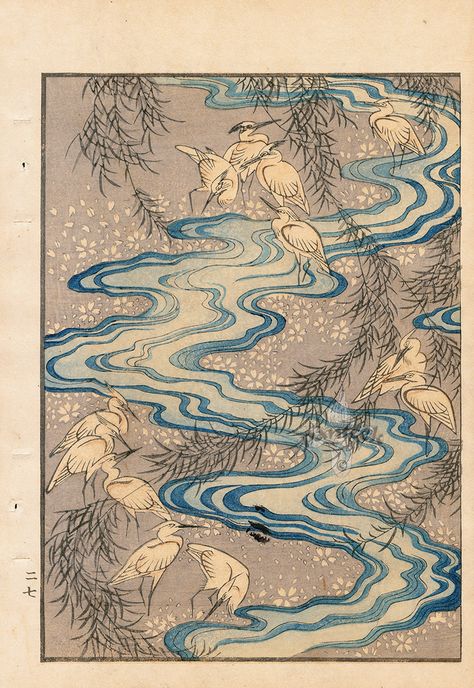 Japanese Nature, Superflat, Japanese Drawings, Japanese Art Prints, Japon Illustration, Water Art, Applied Arts, Arte Inspo, Japanese Woodblock Printing