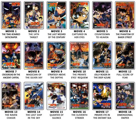 Detective Conan the movies 1-18 Case Closed Anime, Detective Conan Ran, Hataraku Maou Sama, Trinity Seven, Mystery Film, Conan Comics, Conan Movie, Best Friend Pictures Tumblr, Detective Conan Wallpapers