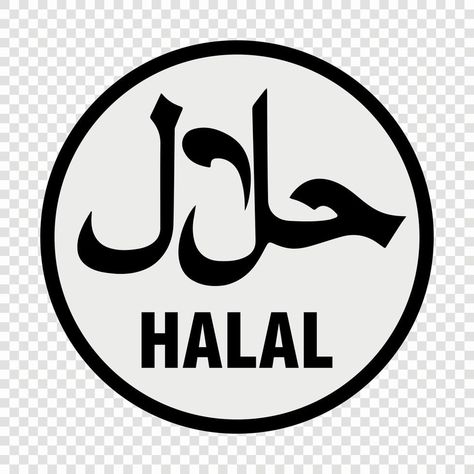 Halal logo vector Flora Design, Chop Chop, Gouache Painting, Lululemon Logo, Vector Icons, Vector Logo, Retail Logos, Vector Art, Vector Free