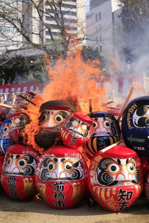 Osaka Winter, Winter In Japan, Fire Festival, Festival Dates, Daruma Doll, Japanese Festival, Tokyo Station, Japanese Lanterns, Love Store