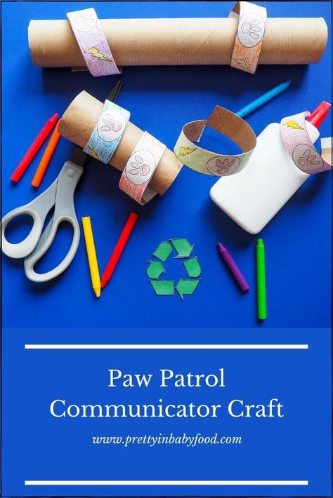 (AD) The Paw Patrol are back and they are charged up! The new Paw Patrol: Mighty Pups Charged Up DVD is out now. In celebration, I put together a super fun DIY Paw Patrol Communicator Craft you can create with your kids. Make sure you check it out below! #nickelodeon #pawpatrol #DIYcraft Paw Patrol Craft Ideas, Paw Patrol Arts And Crafts For Kids, Paw Patrol Crafts For Toddlers, Paw Patrol Crafts Preschool, Paw Patrol Preschool Printables, Paw Patrol Preschool Activities, Paw Patrol Crafts, Paw Patrol Sewing Projects, Paw Patrol Rocky