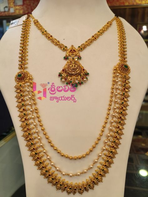 Traditional Long Haram Gold, Gold Middle Haram Designs, Muvvala Haram Designs Gold Latest, Ram Parivar Haram Designs, Kante Jewellery, Gold Haram Designs, Kids Gold Jewelry, Haram Designs, Long Haram