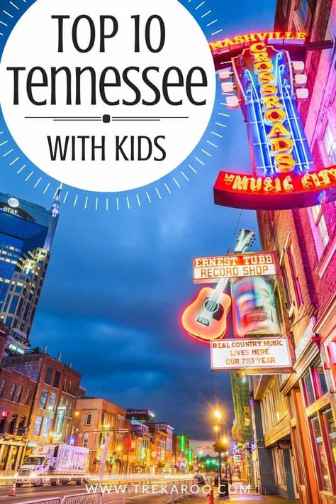 Family Vacation Tennessee, Knoxville Tennessee With Kids, Tennessee Vacation With Kids, What To Do In Tennessee, Things To Do In Tennessee With Kids, Memphis Tennessee Things To Do, Nashville Tennessee With Kids, Tennessee Winter, Things To Do In Tennessee