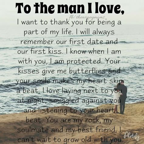 To The Man I Love, Exclusive Relationship, Hubby Love Quotes, Forever Love Quotes, Love Poems For Him, Love My Husband Quotes, Sweet Romantic Quotes, Love Birthday Quotes, Famous Love Quotes