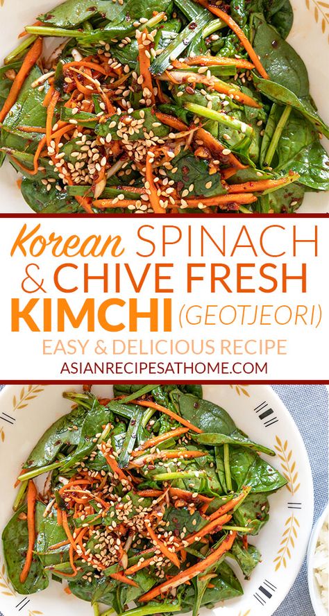 Spinach & Chive Fresh Kimchi (Geotjeori 겉절이) - This side dish is a quick, easy, and salad-like Korean spinach and chive fresh kimchi (geotjeori). Geotjeori means it is a fresh kimchi meant to be eaten immediately and without fermentation. #spinach #kimchi #sidedish #koreanrecipes #koreanfood Korean Spinach, Asian Sides, Asian Salads, Fresh Kimchi, Main Salad, 2023 Recipes, Asian Dinner Recipes, Spicy Salad, Korea Food