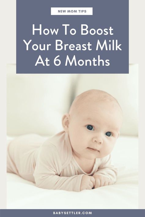 As your baby grows, so does their need for breastmilk! If you're struggling to produce more milk for your breastfeeding baby at around 6 months postpartum, these 3 tips will help you increase your milk supply fast! | Helping New Moms | Breastfeeding essentials | Lactation consultant near me | Cordless breast pump | Weaning from pumping Increasing Breastmilk Supply, How To Produce More Breastmilk, Help Breastmilk Production, Oversupply Of Breastmilk Tips, Increase Breastmilk Supply, Storing Breastmilk, 8 Month Baby, Boost Milk Supply, Increase Breastmilk