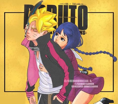 Sakura Icons, Naruto The Movie, Boruto X, Uzumaki Family, Boruto Next Generation, Graphic Novel Art, Naruto Shippuden Characters, Boruto Naruto Next Generations, Naruto And Hinata