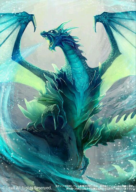 Turquoise Dragon. Dragon Medieval, Ice Dragon, Cool Dragons, Dark Artwork, Water Dragon, Dragon Pictures, Dragon Artwork, Blue Dragon, Mythological Creatures