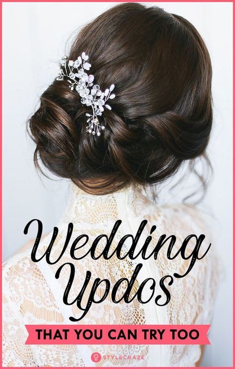 Wedding Updos That You Can Try: They follow the latest chignon or bun hairstyles and adorn them with floral hair accessories .These hairstyles look very stylish and adorable for weddings. #hair #hairstyles #hairupdos #weddinghairstyles #wedding Wedding Up Do Hairstyles, Hair Styles Wedding, Wedding Up Do, Floral Hair Accessories, Wedding Updos, Floral Hair Pieces, Romantic Curls, Bridal Hair Inspiration, Floral Accessories Hair