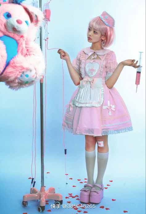 Yami Kawaii Nurse, Rain Coat Outfit Aesthetic, Nursecore Outfit, Yami Kawaii Clothes, Kawaii Nurse Outfit, Yamikawaii Fashion, Nurse Poses, Yamikawaii Outfit, Yamikawaii Aesthetic